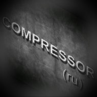 Compressor (ru) - Пора