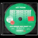 Dia Pason - Pitch Control - 90s House - part 13