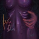 shakhed - Рёбра