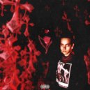 EXODOPE & WHITE B - В тачке