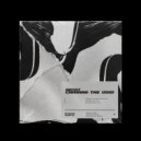 ANTGT - Chasing Our Consciousness Away
