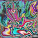 Dkei - Ломка