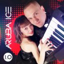 ARUBA ICE & Felix Young - Моя Самара