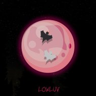 LowLuv - В недрах моей веры