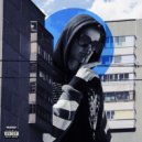 Lil Fray - Нахуй