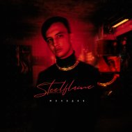 steelflame - Молодая