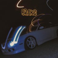 Disbander - Brake