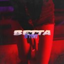 BETTA - В ТОП