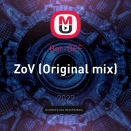 Bor-OFF - ZoV