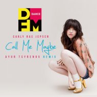 Carly Rae Jepsen - Call me maybe