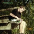 Peremyota - Табаско