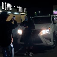 BGWG - Trap Boy