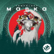 YAMPOLSKY - MABKA