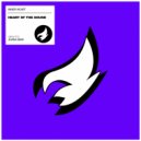 Inner Heart - Heart Of The Sound