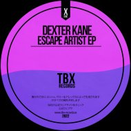 Dexter Kane - Rohr