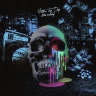 HITTY & Tay Day - Автомат