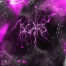 sliva - шрамы