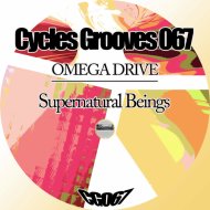 Omega Drive - Sveti Grad