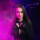 LIA KIN - LOVE STORY ()