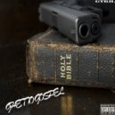 GTRIL - Ghetto Gospel