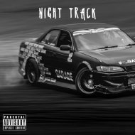 KXTSIMA - NIGHT TRACK
