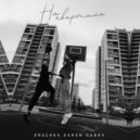 GRACHEV, Darom Dabro - На квартале