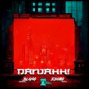 BLANG & ED 808 - Danjahh!