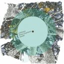 Vedritunes - Rotary Experience