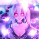FROSTY - Забыл тебя