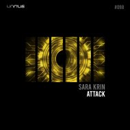 Sara Krin - Ants