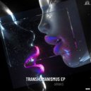 Arrakis (GER) - Transhumanismus