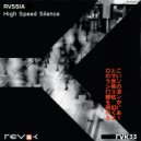 RVSSIA - Unconditional Reflex