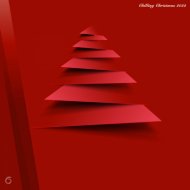 Almohnke - Abat-Jour