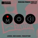 Ron Keane - Elemento (Original Mix)