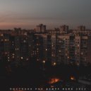 Elhaso - Unknown call ()