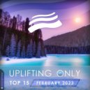 U-G - Specular (Extended Mix)