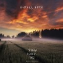 Kirill Dark - You Got, Me