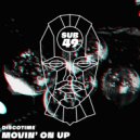 DiscoTime - Don\'t Move (Original Mix)