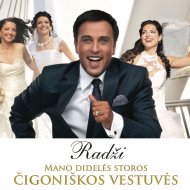 Radži - Dvi Gitaros