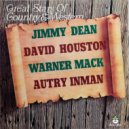 Autry Inman - We Thought We Built Heaven ()