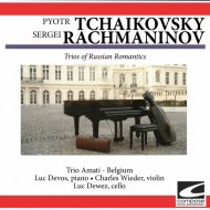 Trio Amati - Belgium - Trio op. 50 in A minor for piano, violin and violoncello - Finale -Allegro risoluto
