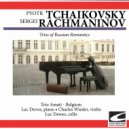 Trio Amati - Belgium - Elegiac trio no. 1 in G minor for piano, violin and violoncello - Lento lugubre