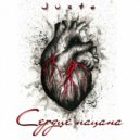 Juste, Baras, Денис Лирик - Ты снова