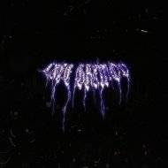 GRXMOV - ARCHANGEL