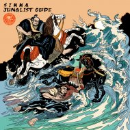 Sikka - Pump the Track
