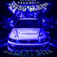 EVXMANE & NXCXMPLY & LIVING CXRPSE - GALANT BITE