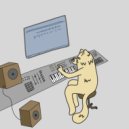 Hazen Cantor, Chill Kitten - From afar