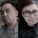 Формат & Владимир Шинжаев - Я подарю тебе звёзды