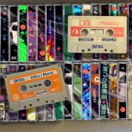 Safire feat. Lex Lu - Talkin Bout