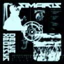 @simaris - ХРОНИКИ/OUTRO